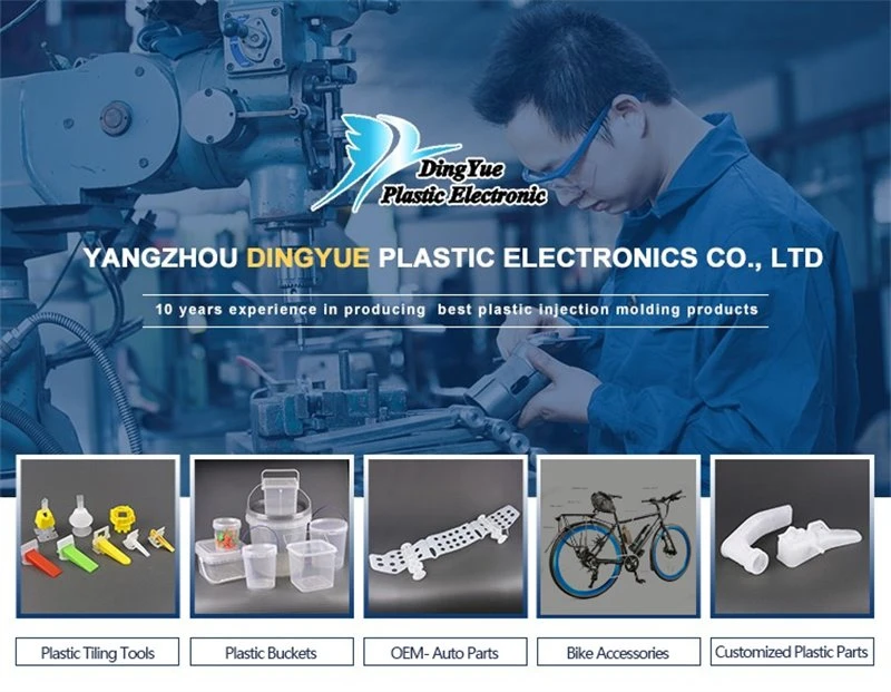 overmolding  factory